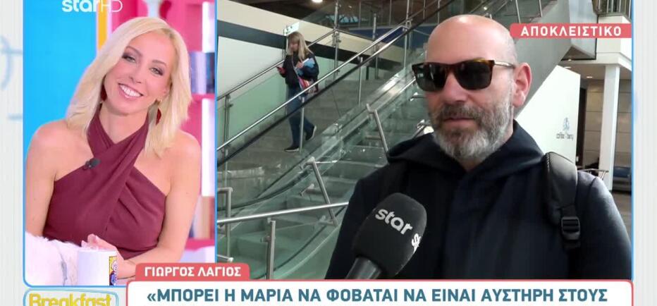 Λάγιος: Ο λόγος που δεν ευχήθηκε καλή επιτυχία στην Μπακοδήμου