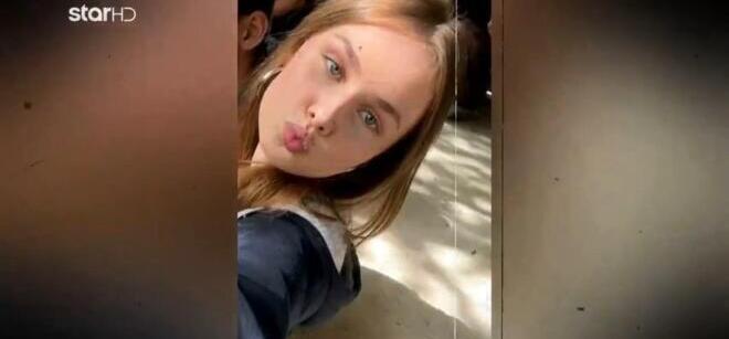 Εξαφάνιση Λόρα: Αρνήθηκε να δει τον  πατέρα της