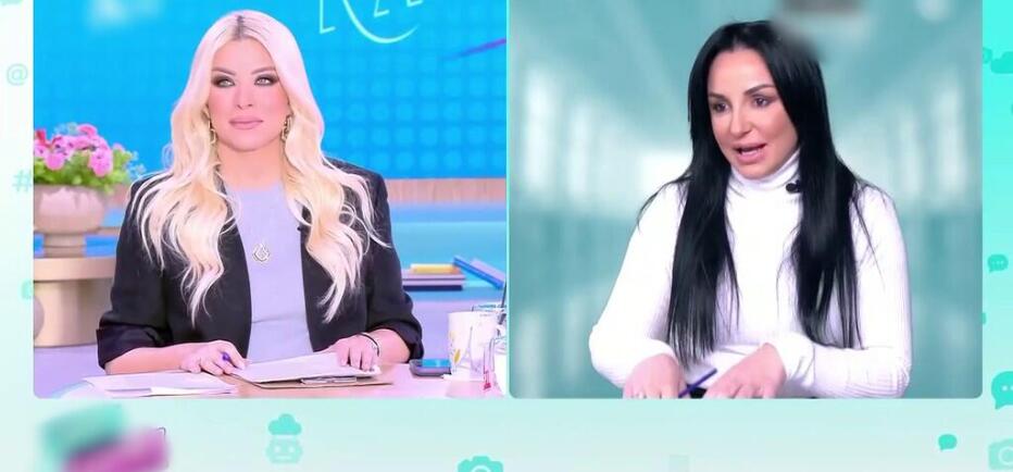 Καινούργιου: «Θέλω μια μαία τον πρώτο καιρό. Δε θα έχω τη μαμά μου»