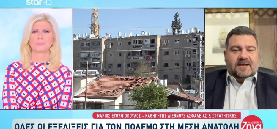 Πού πήγαινε ο πύραυλος που αναχαιτίστηκε έξω από την Τουρκία;