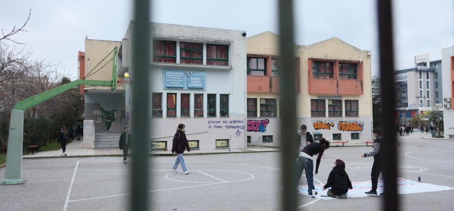 Σχολική χρονιά 2026-2027: Αλλάζει η ώρα που σχολάνε οι μαθητές