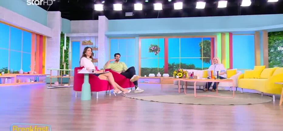 Άση Μπήλιου: Το θετικό τρίγωνο Ήλιου – Δία φέρνει ελπίδα