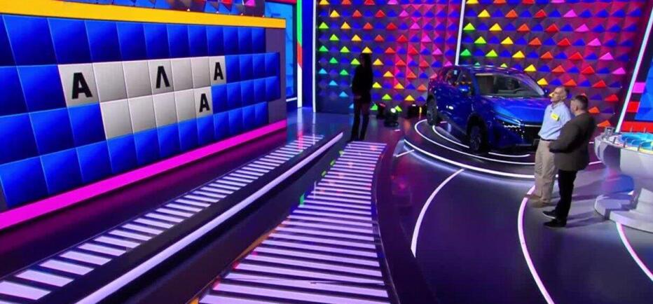 Τροχός της Τύχης: Τα δύο φωνήεντα βοήθησαν τον Γιάννη - Εσύ πώς θα τα πας;