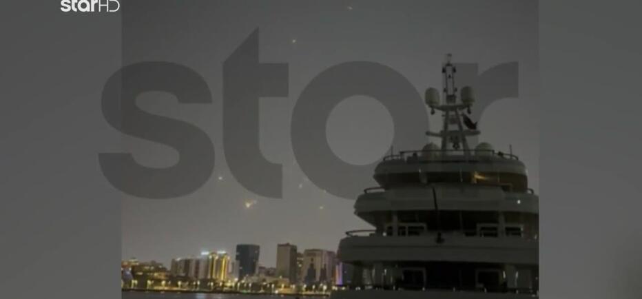 Ιράν: Συγκλονίζει σύζυγος εγκλωβισμένου Έλληνα ναυτικού στον Περσικό Κόλπο