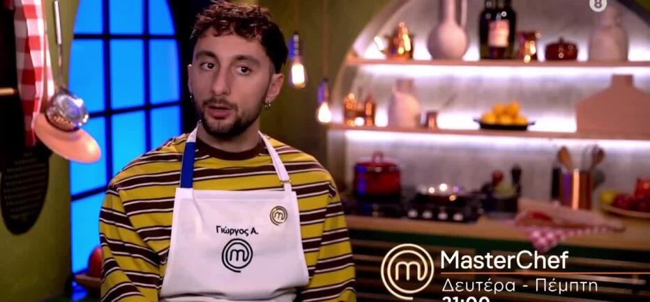 MasterChef: «Πρέπει να βγει λίγο μπροστά, να μην κρύβεται πίσω από άλλους»