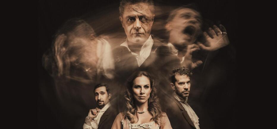 «Άνθρωπος χωρίς όνομα» στο Θέατρο Αποθήκη