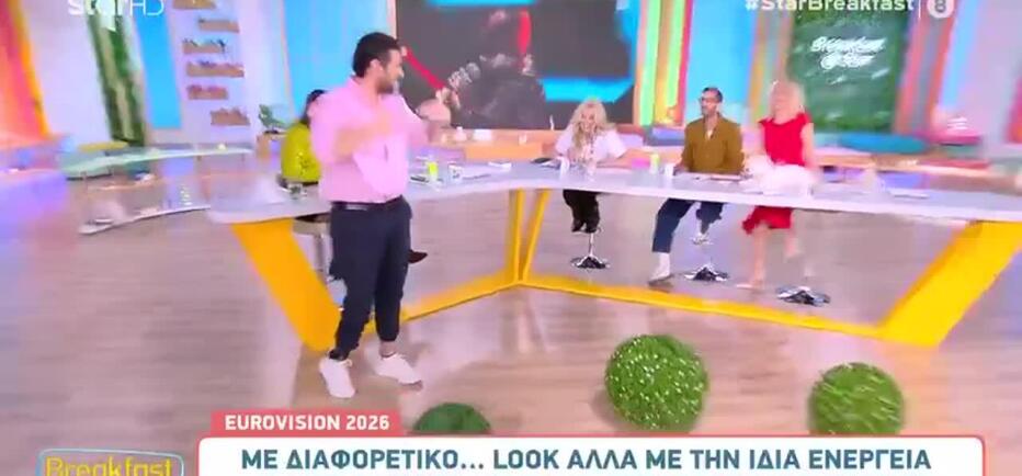 Ο Ετεοκλής Παύλου κρίνει το look του Akyla: «Κάτι έλειπε»