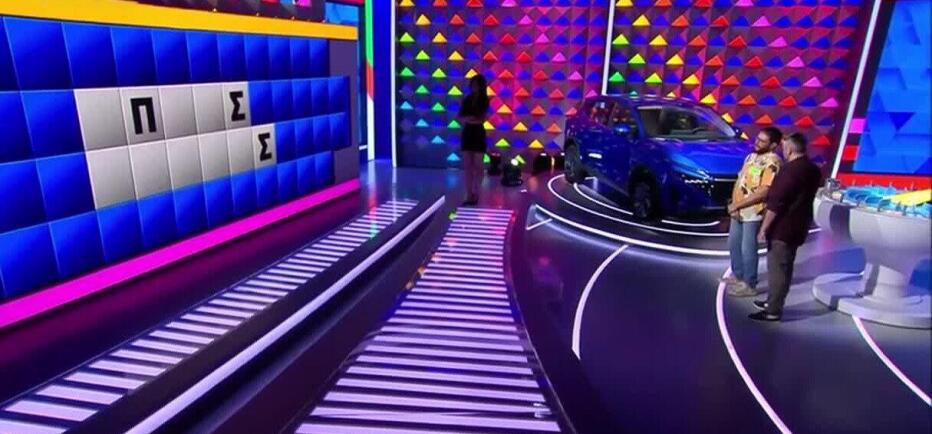 Τροχός της Τύχης: Ο πίνακας δυσκόλεψε τον Νίκο - Εσύ πώς θα τα πας;