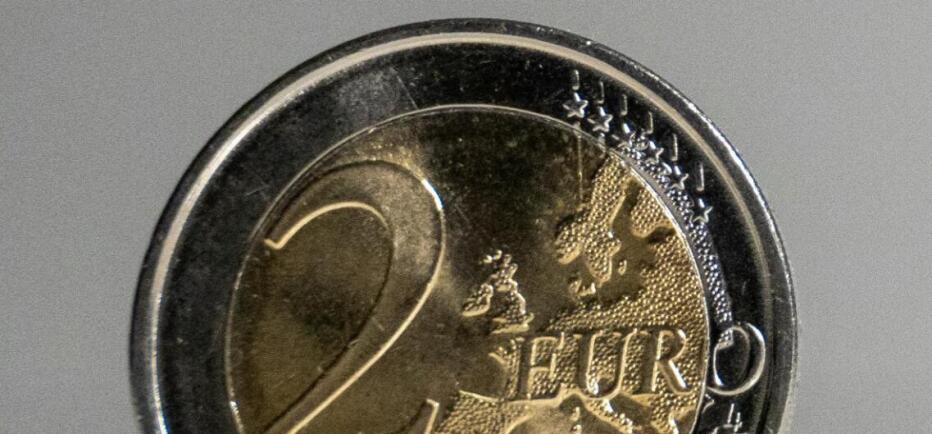 Κυκλοφόρησαν νέα συλλεκτικά κέρματα των 2 και 5 ευρώ!