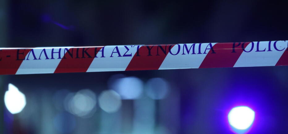 Συναγερμός στη ΓΑΔΑ - Άνδρας απειλεί να ανατιναχθεί