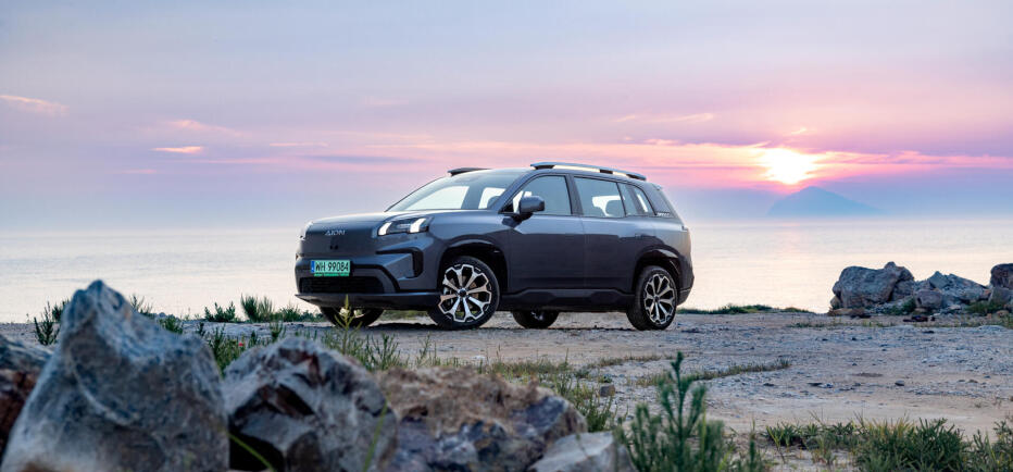 AION V: Κάνει εύκολη τη μετάβαση στην ηλεκτροκίνηση