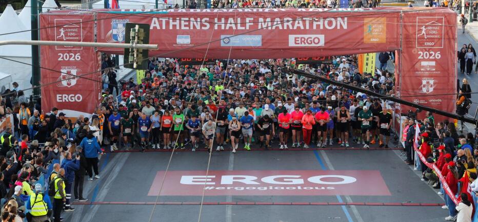 Ποιοι δρόμοι είναι κλειστοί στην Αθήνα για τον Ημιμαραθώνιο