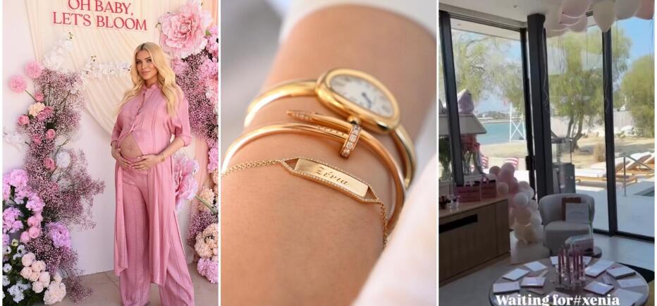 Καινούργιου: Οι λεπτομέρειες από το baby shower για την κόρη της