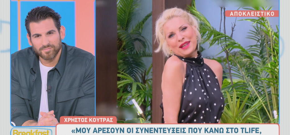 «Οι δικές μου πληροφορίες λένε ότι η Ελένη Μενεγάκη επιστρέφει»