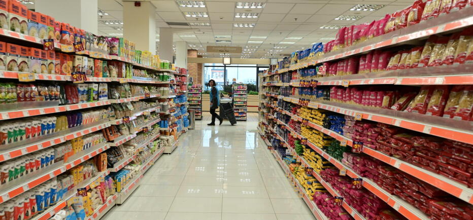 Ανακοινώθηκε voucher για ψώνια στο σούπερ μάρκετ - Ποιους αφορά