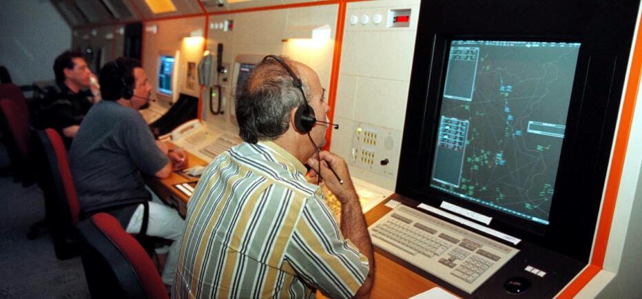 ΑΣΕΠ: Μόνιμες προσλήψεις στην Υπηρεσία Πολιτικής Αεροπορίας