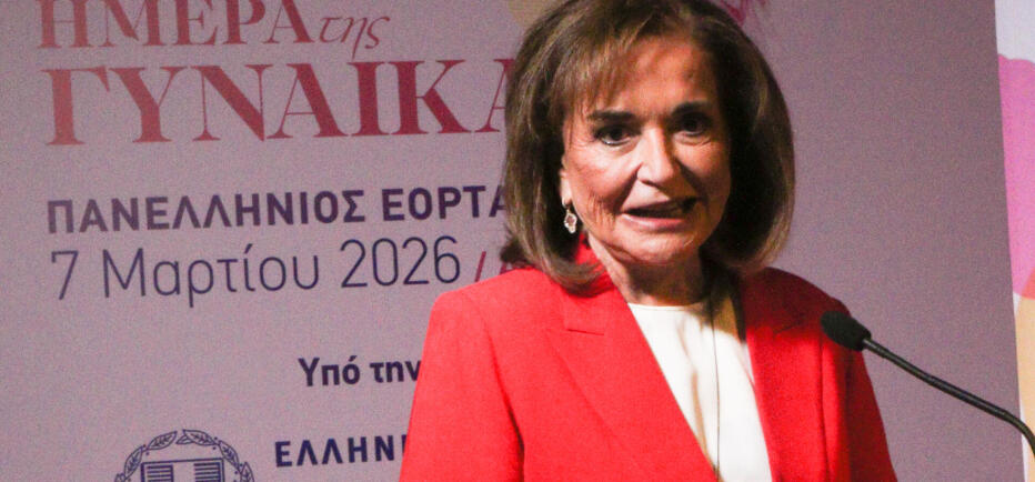 Ντόρα Μπακογιάννη: «Έχω παιδί εκτός γάμου, τι να κάνω τώρα, να το καταπιώ;»