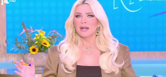 Καινούργιου: Η αποκάλυψη για τα κιλά που έχει πάρει στην εγκυμοσύνη της