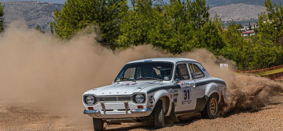 Ιστορικό Ράλλυ Ακρόπολις: Μετακομίζει στη Λαμία