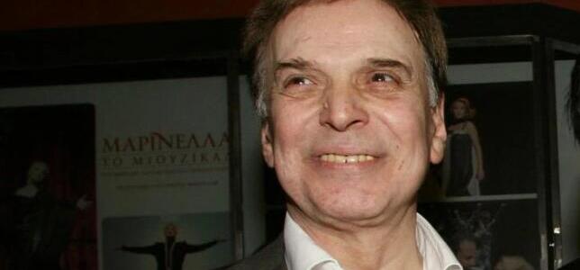 Πέθανε ο Γιώργος Μαρίνος σε ηλικία 87 ετών