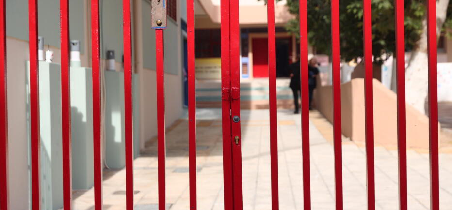 Ρόδος: Εξανάγκασαν μαθητή δημοτικού να πιει νερό από την τουαλέτα