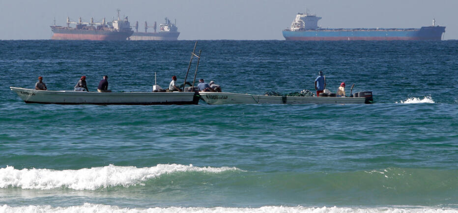 Χτυπήθηκε ελληνόκτητο πλοίο στα Στενά του Ορμούζ