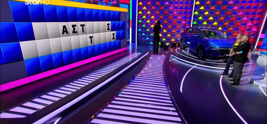 Τροχός της Τύχης: Η Πέγκυ δε βρήκε τα συνώνυμα - Θα το κάνεις εσύ;