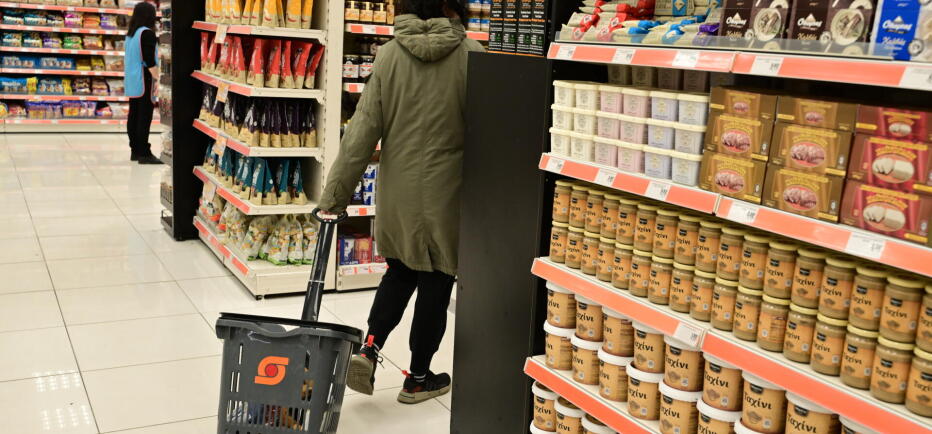Τα 61 προϊόντα σούπερ μάρκετ στα οποία μπαίνει πλαφόν στο περιθώριο κέρδους