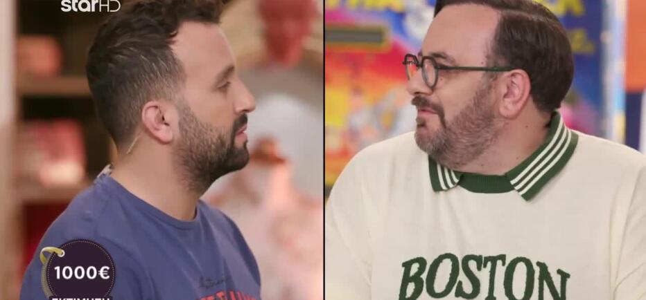 Cash or Trash: Σταυρίδης και Παγώνης κοντράρονται για το θρυλικό Kitt