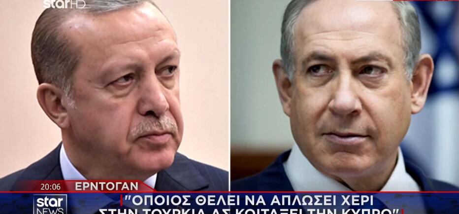 Ερντογάν: Όποιος θέλει να απλώσει χέρι στην Τουρκία ας δει την Κύπρο