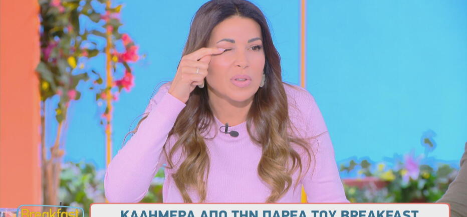 Ελένη Χατζίδου: «Δεν έχω κάνει mini lift» - Η αλλαγή στο πρόσωπό της