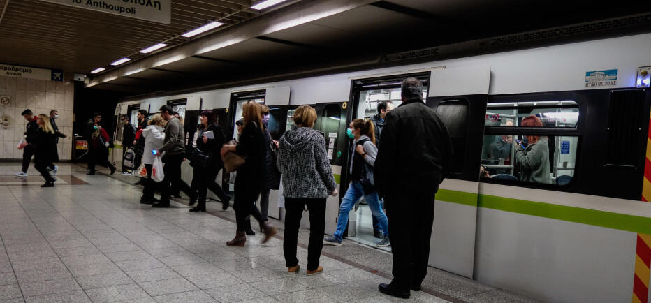 Κλειστός σήμερα ο σταθμός μετρό «Σύνταγμα» από τις 17:30