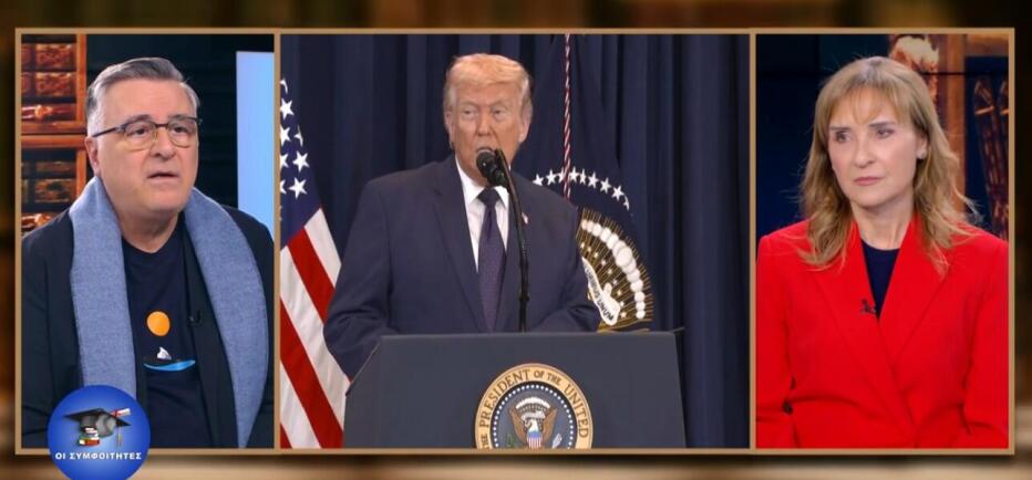 Πόλεμος στο Ιράν: Ποιος είναι τελικά ο στόχος της αμερικανικής στρατηγικής;