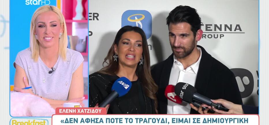 Ελένη Χατζίδου: «Είμαι έτοιμη να κυκλοφορήσω κάτι δισκογραφικά»