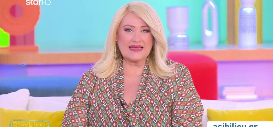 Μπήλιου: Σαββατοκύριακο έντασης και σύγχυσης- Οι όψεις & ο ανάδρομος Ερμής