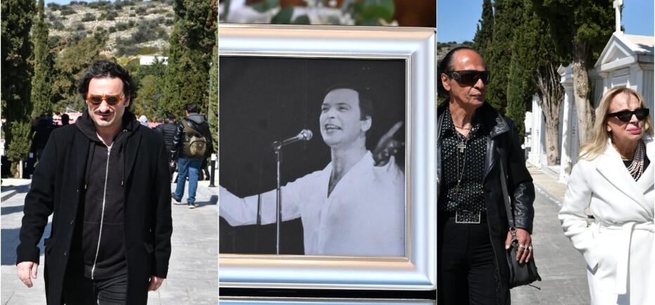 Γιώργος Μαρίνος: Σε κλίμα συγκίνησης η κηδεία του σπουδαίου showman