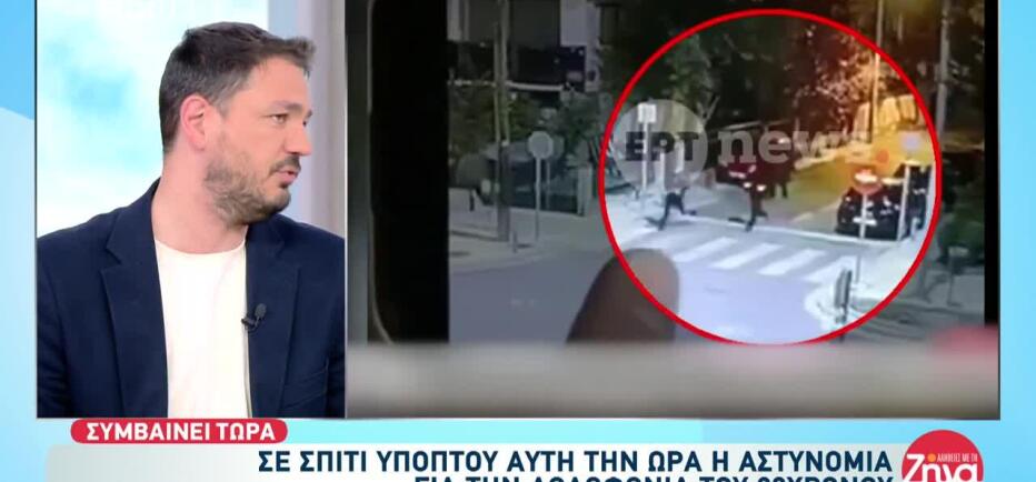 Θεσσαλονίκη: Έρευνα στο σπίτι υπόπτου για τη δολοφονία του 20χρονου