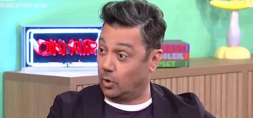 Συγκλονίζει ο Θεοφάνους: «Δεν το ξέρει κανένας και δεν το ‘χω πει ποτέ»
