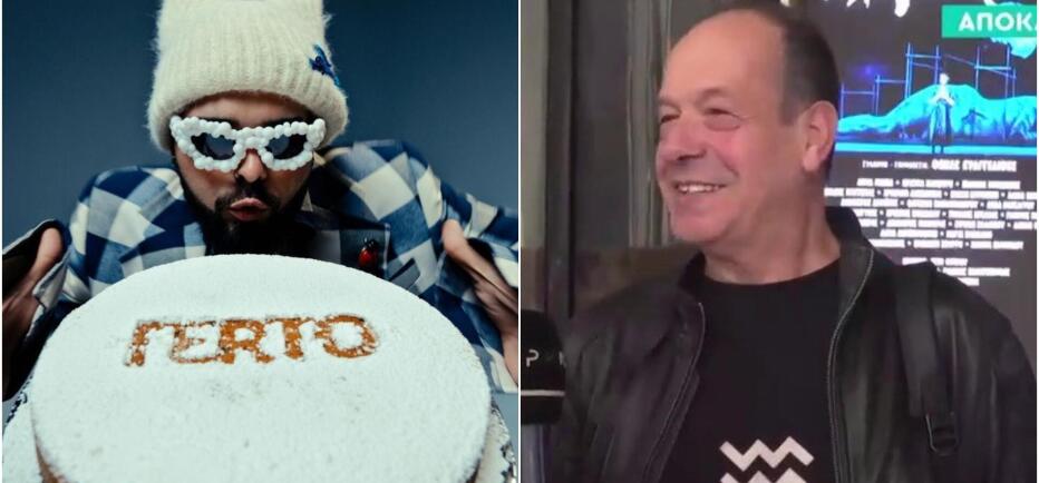 Eurovision 2026: Ο Φωκάς Ευαγγελινός για τη σκηνική εμφάνιση του Akylas