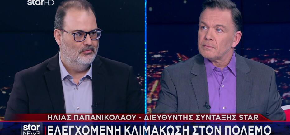 Μέση Ανατολή: «Τα Στενά του Ορμούζ θα κρίνουν τη διάρκεια του πολέμου»