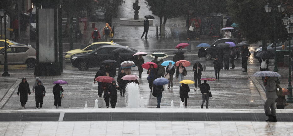 Ραγδαία αλλαγή του καιρού: Έρχονται βροχές και πτώση της θερμοκρασίας