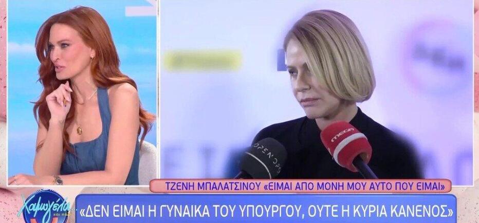 Σίσσυ Χρηστίδου: Ο λόγος που τσακώθηκε στο καμαρίνι πριν βγει στον «αέρα»