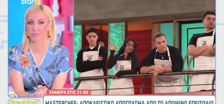 MasterChef: Η Wasan θέλει να γίνει αρχηγός - Αντιδράσεις από τους «μπλε»