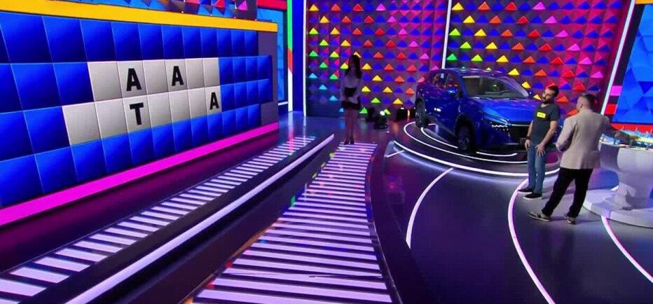 Τροχός της Τύχης:  Εύκολο το «Πάνε πακέτο» για τον Δημήτρη - Για εσένα;