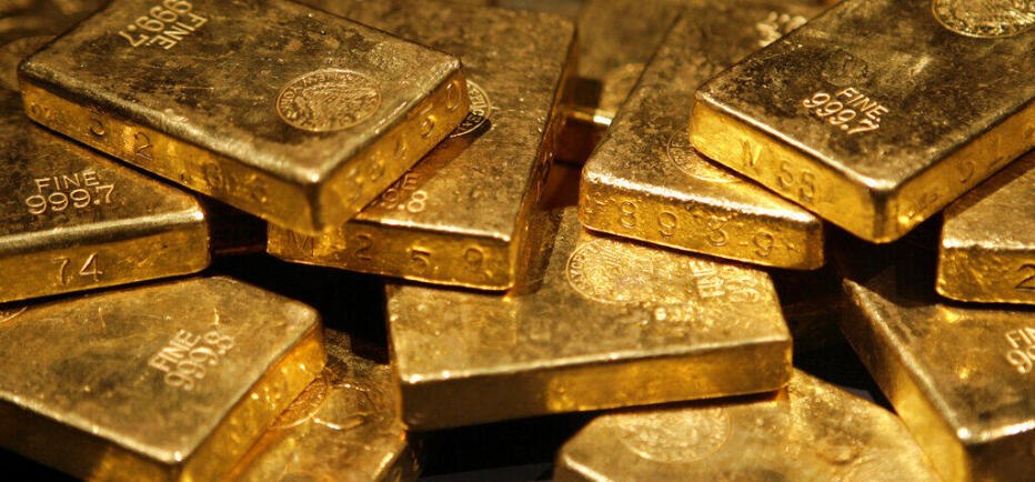 Υποχωρούν οι τιμές του χρυσού και του ασημιού
