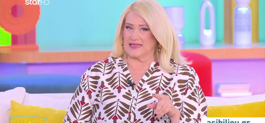 Μπήλιου: Σελήνη και ανάδρομος Ερμής σε Σύνοδο- Προσοχή σε λάθη από βιασύνη!