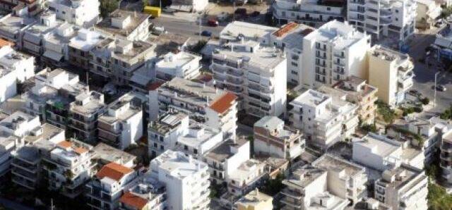 Ακίνητα: Οι τιμές πώλησης «τρέχουν» πιο γρήγορα από τα ενοίκια
