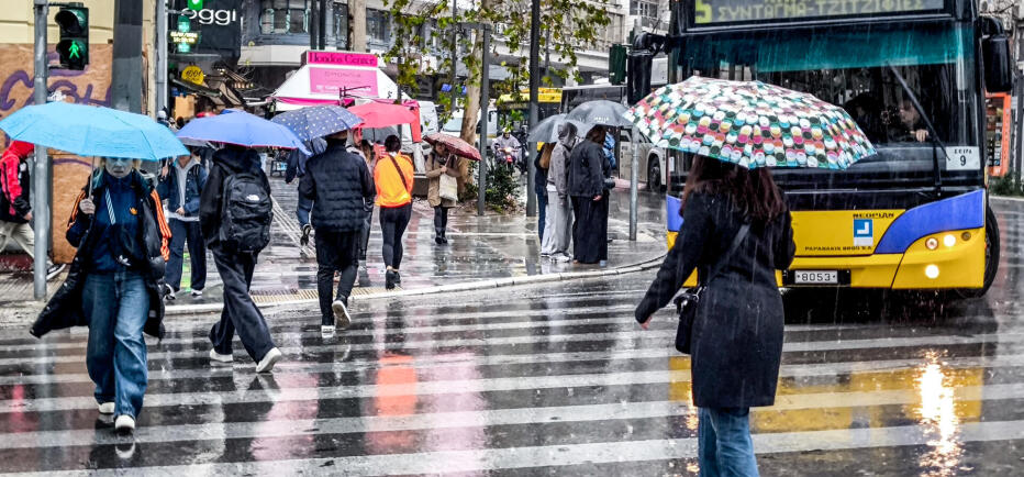 Καιρός: Βροχές, κρύο και δυνατοί άνεμοι ως τις αρχές της επόμενης εβδομάδας