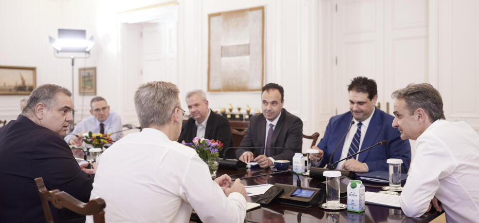 Deiktesota.gov.gr: Τι μπορεί να δει ο πολίτης - Οι 9 κύριοι δείκτες