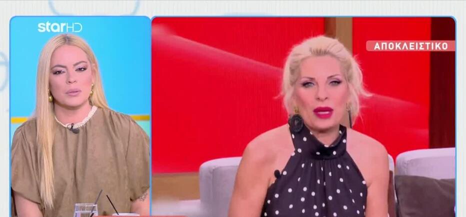 Ελένη Μενεγάκη: «Δε βλέπω να επιστρέφει. Δύσκολο να βρεθεί σημείο επαφής»